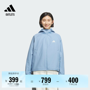 拒水保暖舒适连帽软壳夹克外套女装adidas阿迪达斯官方outlets