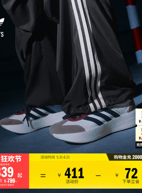 「T头鞋」CITY RNR复古厚底增高boost运动鞋adidas阿迪达斯三叶草