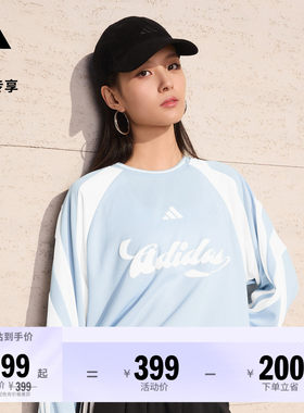 阿迪达斯女子长袖T恤adidas