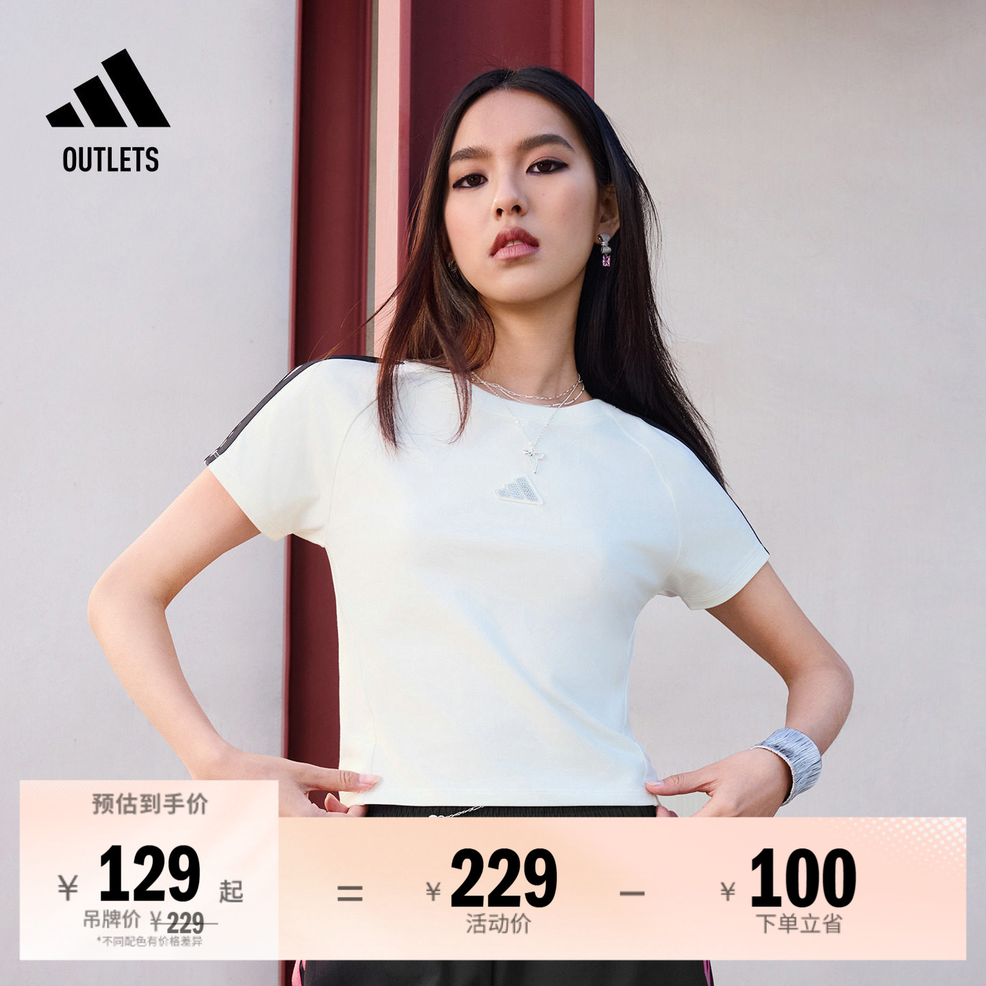 阿迪达斯女子短袖T恤adidas图片