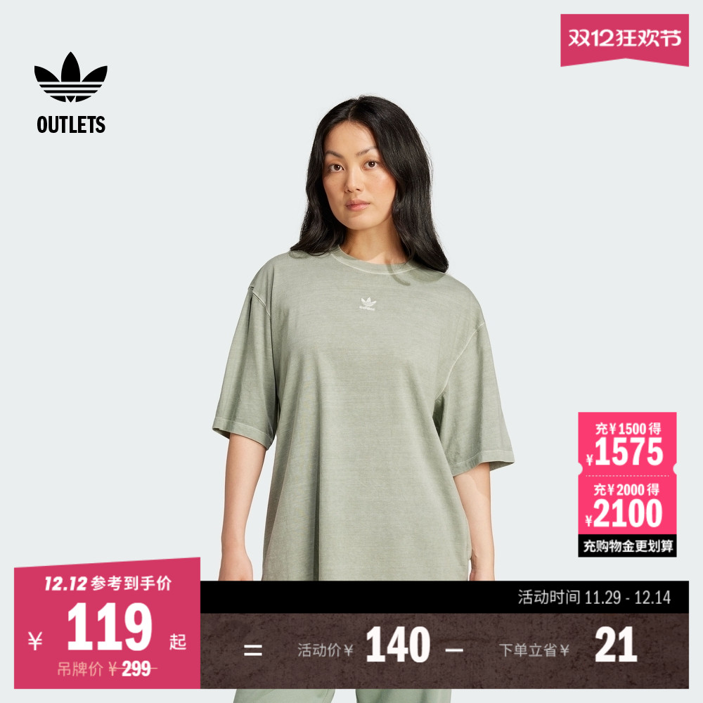 阿迪达斯三叶草女子短袖T恤