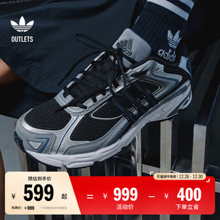 男春夏adidas阿迪达斯三叶草 CL网面贴合老爹鞋 闪回鞋 RESPONSE