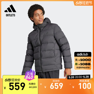 550蓬保暖连帽鸭绒羽绒服男装 adidas阿迪达斯官方outlets轻运动