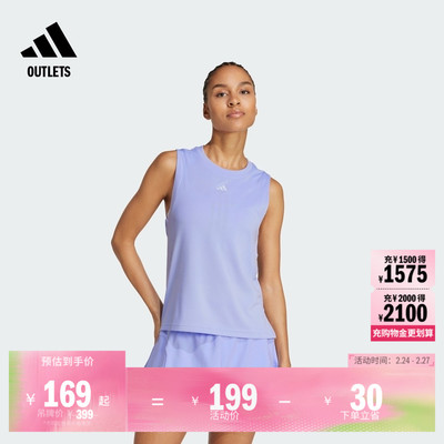 阿迪达斯女子网球背心