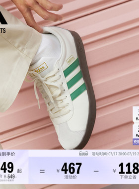 T头鞋 VL COURT 2.0复古休闲板鞋德训鞋男女adidas阿迪达斯轻运动