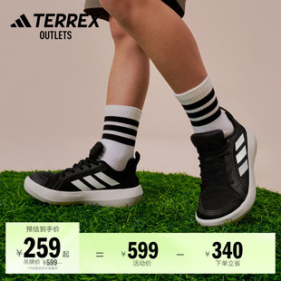 儿童adidas阿迪达斯官方outlets TERREX C户外运动鞋 男女小童BOAT