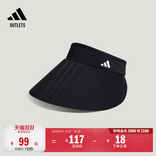 休闲大帽檐遮阳空顶帽子太阳帽女子adidas阿迪达斯轻运动