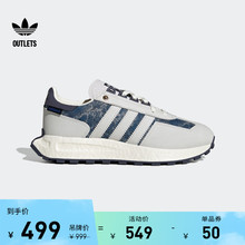 RETROPY E5经典boost运动鞋男女adidas阿迪达斯官方outlets三叶草