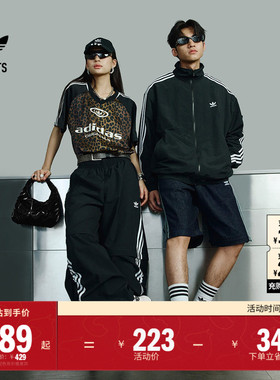 缎面运动单肩腋下包女子adidas阿迪达斯官方outlets三叶草HK0154