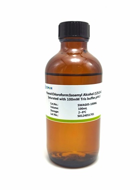 DNA/RNA抽提剂(125:24:1) pH4.5/7.8 氯仿替代物DNA/RNA混合提取