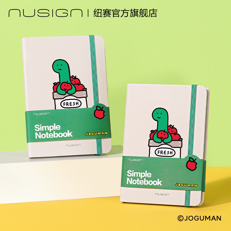 纽赛乔古漫联名绑带笔记本