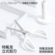 Nusign纽赛站立式 剪刀手工剪带底座裁剪家用剪刀可爱卡通剪纸办公手工刀裁纸刀防粘涂层剪子