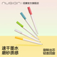 Nusign纽赛静音旋转中性笔速干顺滑0.5黑色签字笔磨砂高颜值碳素笔子弹头初中生高中生刷题学生考试办公文具