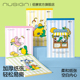 Nusign纽赛乔古漫联名易撕草稿本便签本小学生初中生高中生刷题专用笔记本高颜值 joguman小恐龙卡通多巴胺