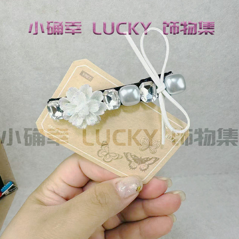 小众高级感芙蓉花精致水钻侧边夹