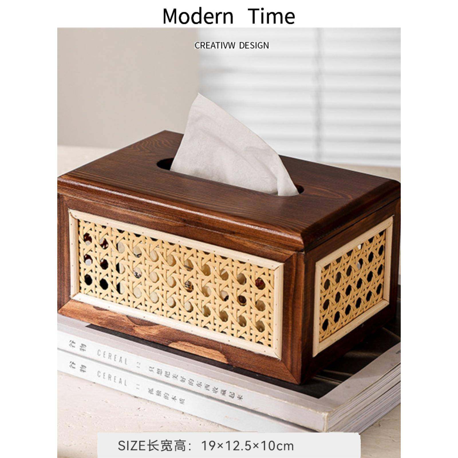 侘寂风复古竹编纸巾盒新中式实木抽纸盒客厅家用茶几桌面装饰摆件,家居饰品,装饰坐盘/挂盘,淘宝优惠券,粉丝福利购,淘宝优惠卷