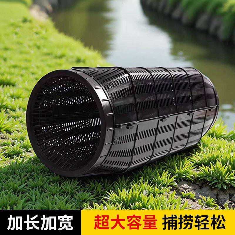新型特大型捕鱼笼只进不出水下抓鱼神器抓螃蟹泥鳅甲鱼网鱼黄鳝笼