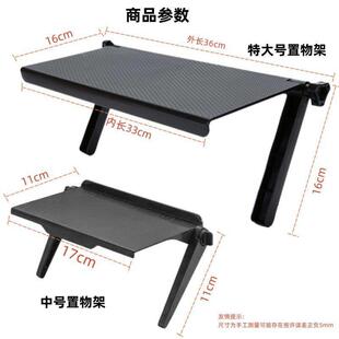 机顶盒置物架显示屏电视机落地收纳架子显示器屏幕收纳路由器支架