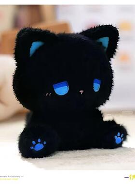 可爱高颜值呆呆公仔玩偶毛绒玩具emo小猫娃娃礼物生日礼物女生