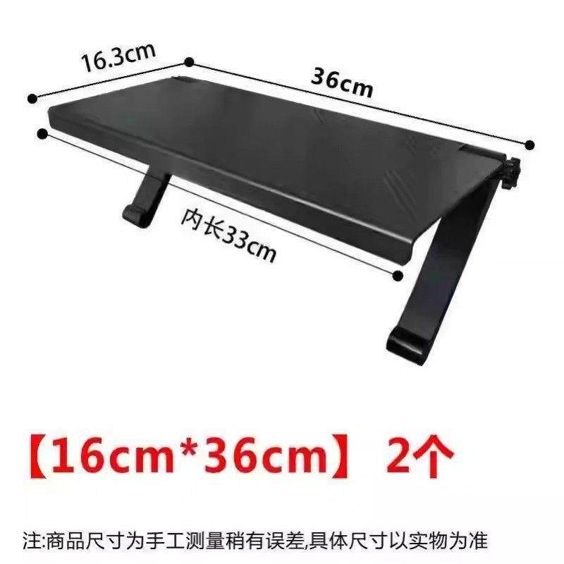 电视机机顶盒置物架免打孔路由器遥控盒子置物架显示器上托架电脑