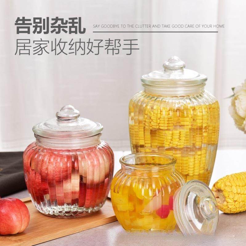 泡菜坛子家用玻璃罐密封罐腌菜罐咸菜罐酸菜坛腌制腊八蒜榨菜罐子,家居饰品,储物罐,淘宝优惠券,粉丝福利购,淘宝优惠卷