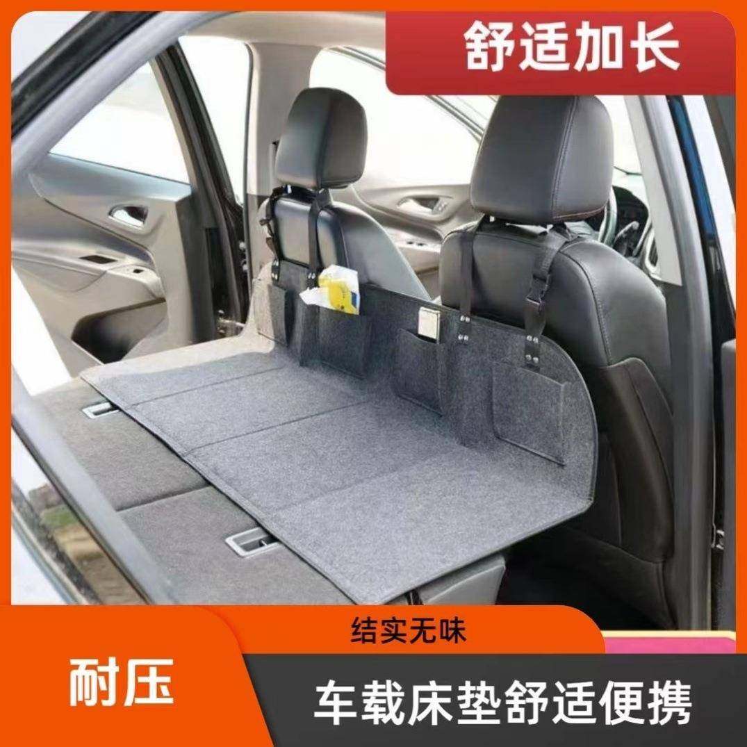 床车护头挡suv车载汽车后排睡垫折叠延长板床垫后备箱睡觉,汽车用品/电子/清洗/改装,车载旅行床,淘宝优惠券,粉丝福利购,淘宝优惠卷
