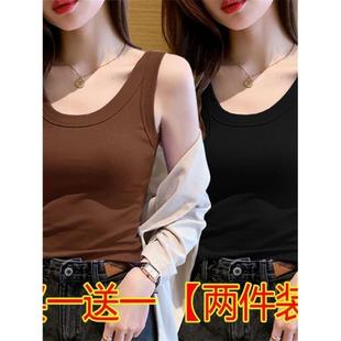 纯棉打底衫吊带背心女黑色内搭白色外穿春夏秋季瑜伽无袖大码上衣