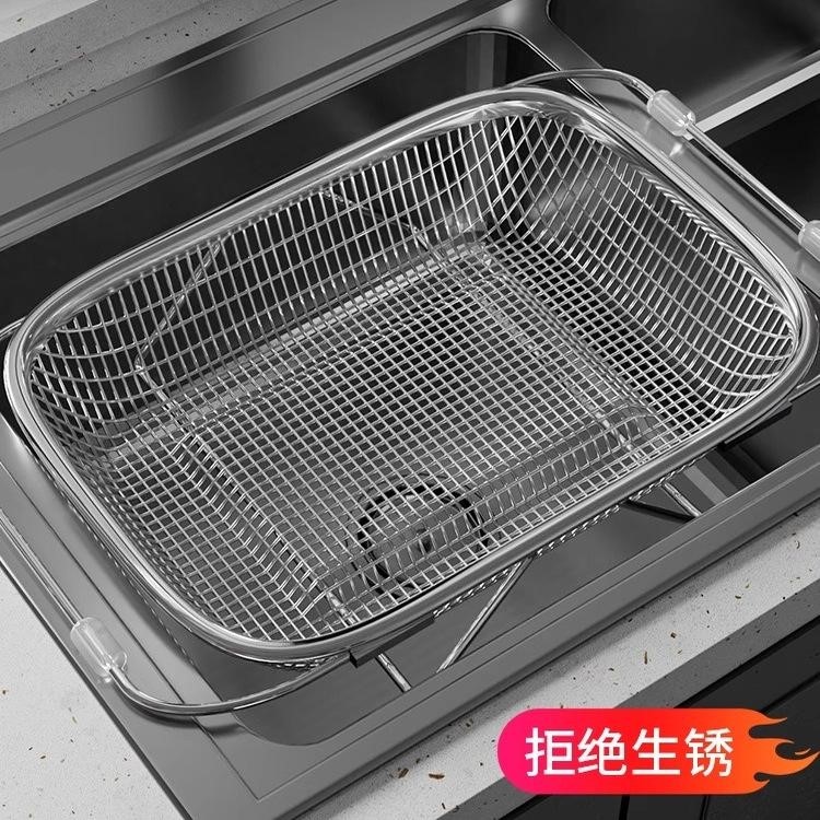 日本水槽沥水篮304不锈钢洗碗池洗菜盆伸缩厨房置物架碗碟收纳层