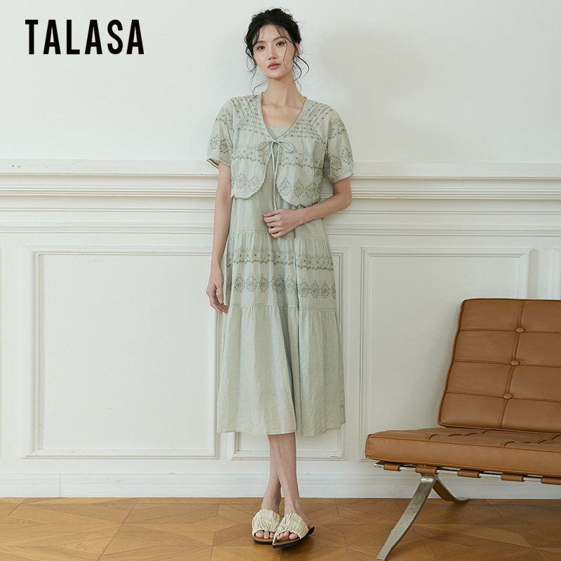 TALASA纯棉两件套连衣裙2026夏新款刺绣设计知性吊带裙配短款开衫