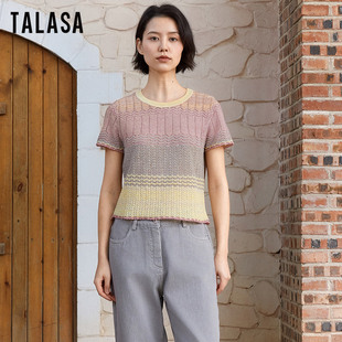 百搭 TALASA商场同款 亚麻针织短袖 T恤女2025年夏新款 撞色设计修身