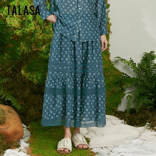 TALASA丝棉印花半身裙2024年春夏新款 复古拼接设计感浪漫减龄长裙
