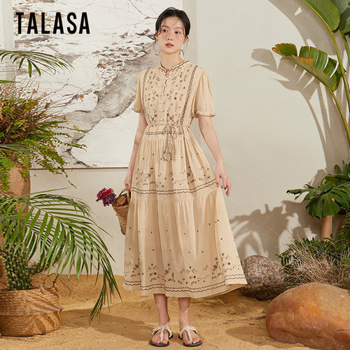 TALASA民族风刺绣A字裙纯棉气质