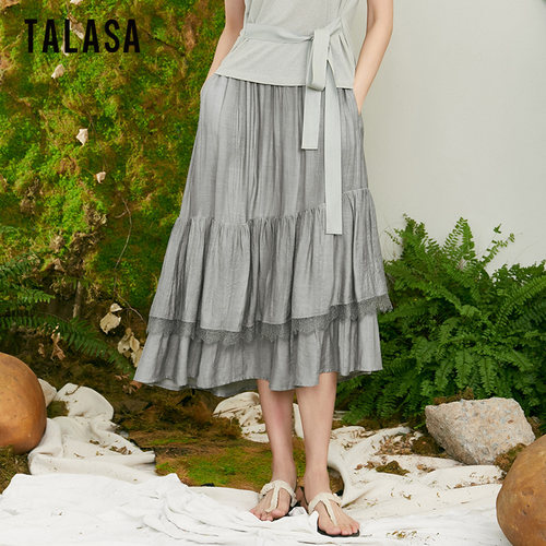TALASA长裙不规则文艺拼接半身裙