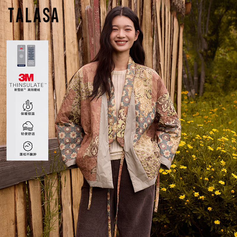 TALASA敦煌风印花拼接棉服外套