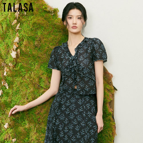 TALASA优雅短袖丝棉荷叶边衬衫