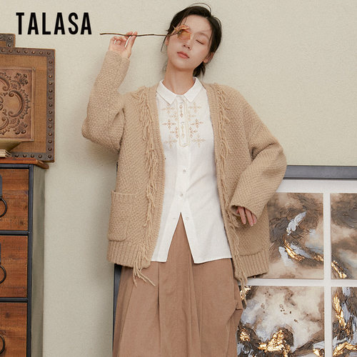 TALASA羊毛一粒扣百搭流苏毛衣