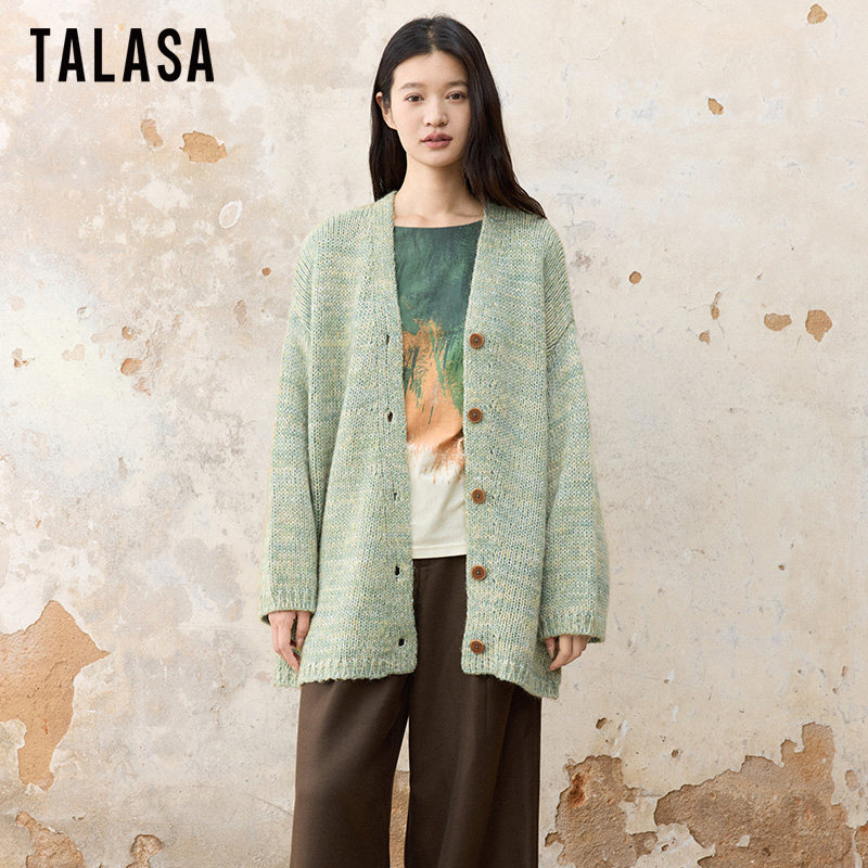 TALASA羊毛羊绒混纺毛衣外套女2026秋冬新款宽松保暖百搭慵懒气质