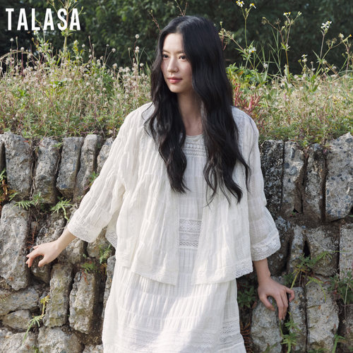 TALASA春款棉质复古百搭开衫