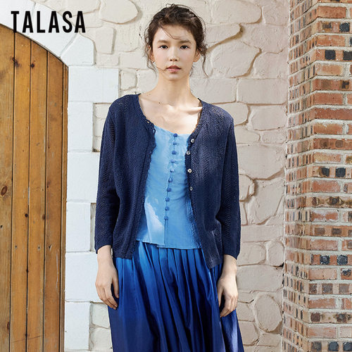 TALASA镂空设计百搭宽松针织衫