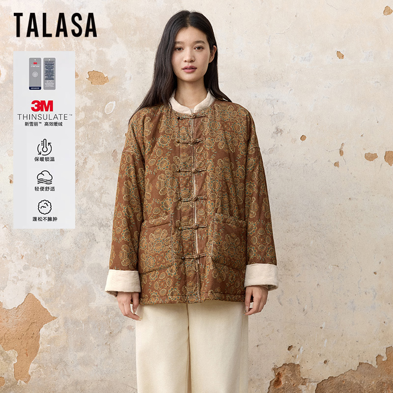 TALASA灯芯绒棉服外套中式复古