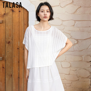 宽松百搭 TALASA商场同款 亚麻针织短袖 T恤女2025夏新款 楼口蝙蝠袖