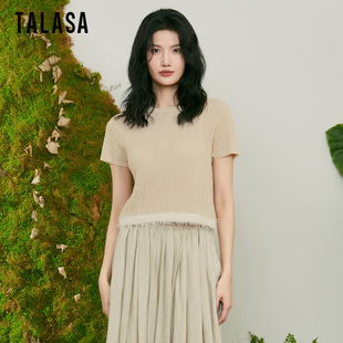 TALASA亚麻针织短袖 下摆设计感简约百搭 T恤女2025夏新款 弹力修身