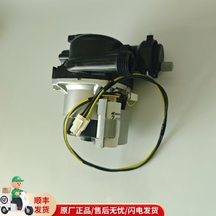 奥米特万和 万家乐燃气壁挂炉 热水采暖炉 水泵 循环泵 电机 泵壳