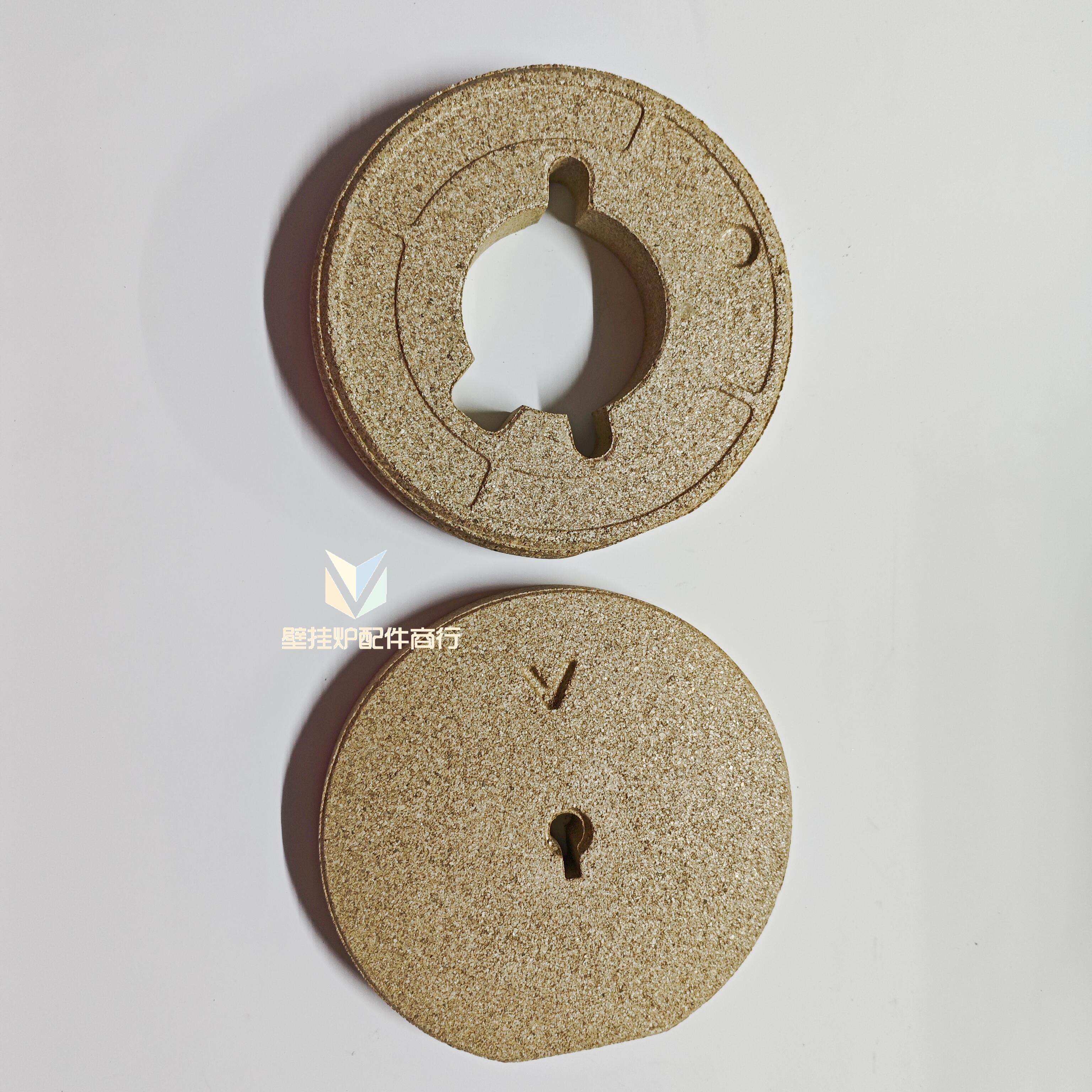 进口德国菲斯曼冷凝壁挂炉 隔热棉 隔热板 防火 燃气采暖炉配件,生活电器,其他生活家电配件,淘宝优惠券,粉丝福利购,淘宝优惠卷