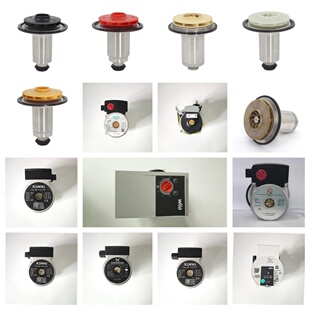 通用燃气壁挂炉循环代替格威兰乐富泵通用地暖循环锅炉水泵转子