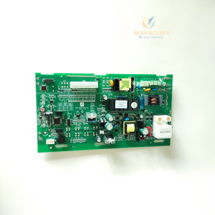 奥米特博诺安B1 101昊森燃气壁挂炉主板 电路板 采暖炉热水 配件