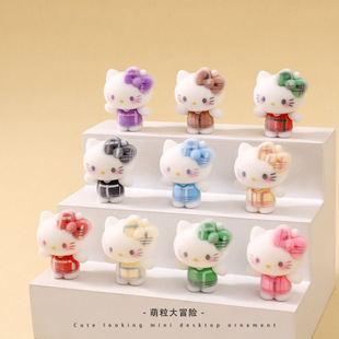 一组10个 潮玩萌粒公仔植绒格纹kt猫 diy桌面摆件对对碰盲盒配件
