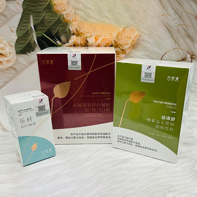 芙诗曼乐纤萃清代餐三件套