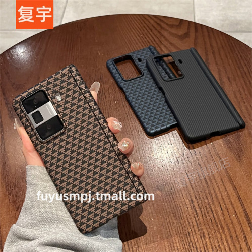 适用于荣耀Magic VS3手机壳华为折叠magicvs3新款超薄格调碳纤维纹磁吸铰链后壳防摔折叠屏全包保护套