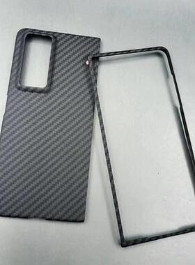 适用荣耀magic v2手机壳凯夫拉magicv2折叠屏碳纤维保护套超薄外壳高档全包防摔至臻版壳膜一体支架商务新款